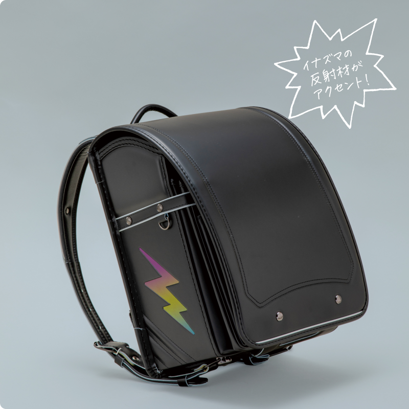 ランドセル ブラックスパークルの画像