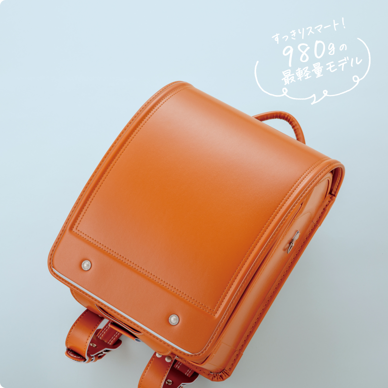 ランドセル かるかる