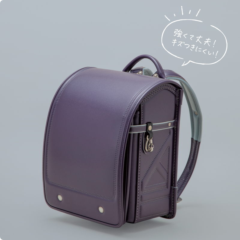 ランドセル ストロングベーシックの画像