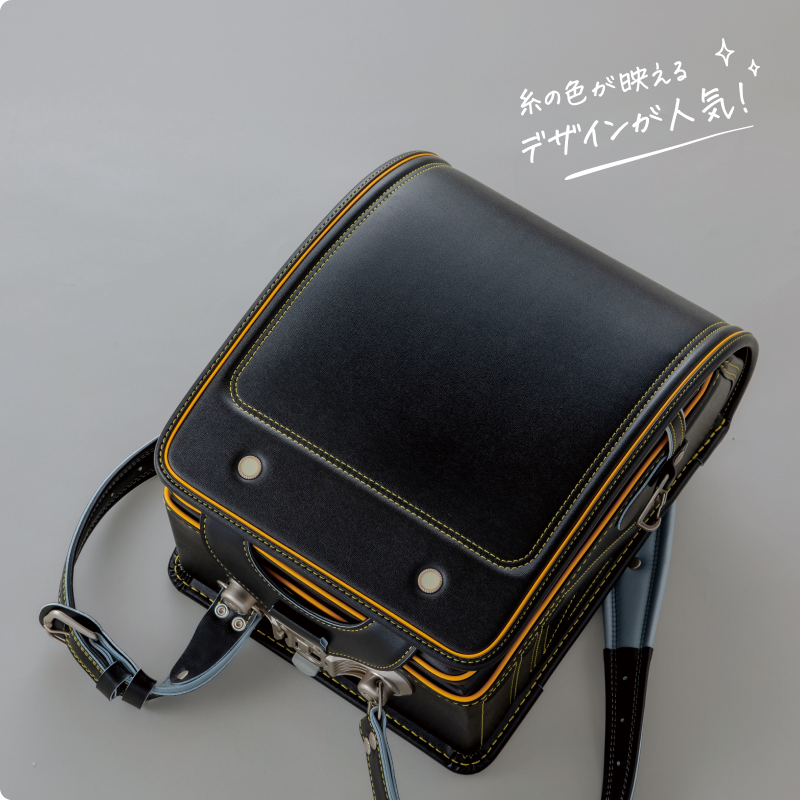 ランドセル ストロングブラックエディションの画像