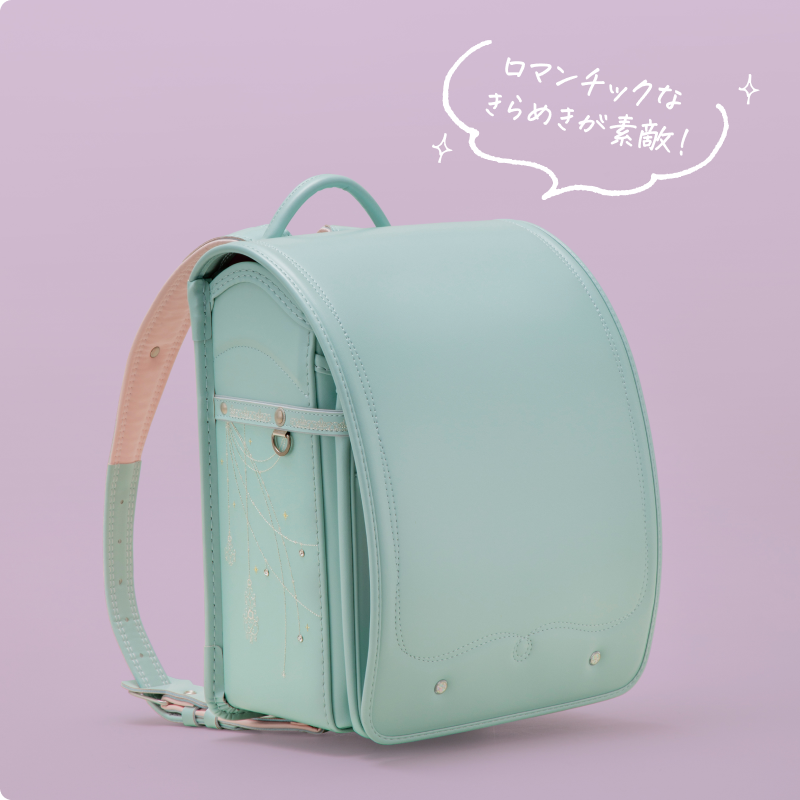 ランドセル トゥインクルの画像