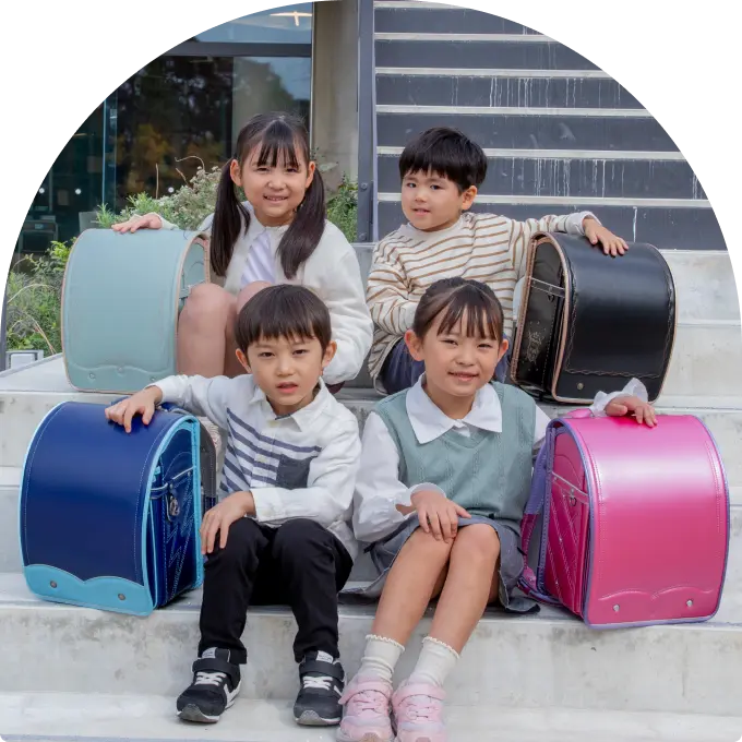 個性に合わせて、作れる・選べるランドセル