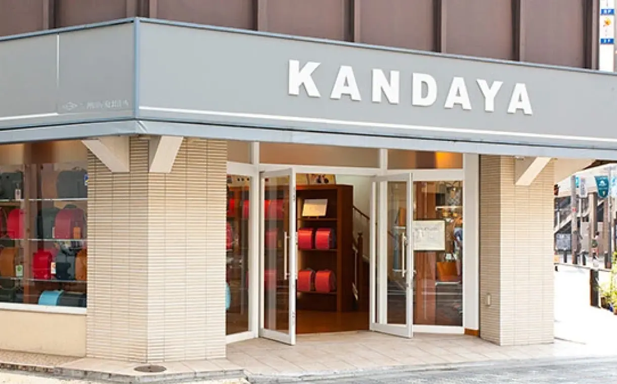 直営店・取扱店舗一覧