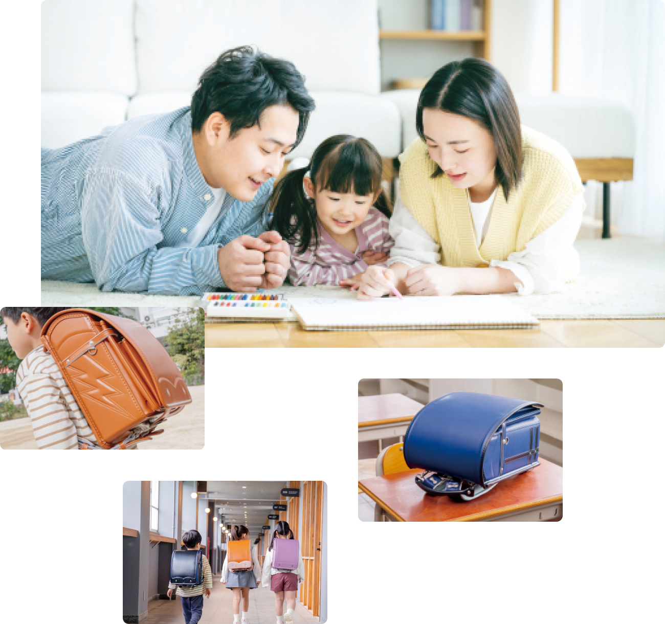 オーダーメイドランドセルの魅力を伝える画像