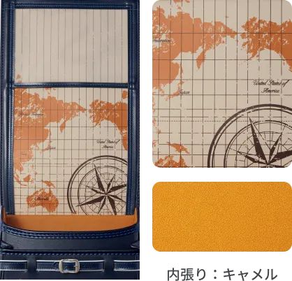 アドベンチャー（内張り：キャメル）