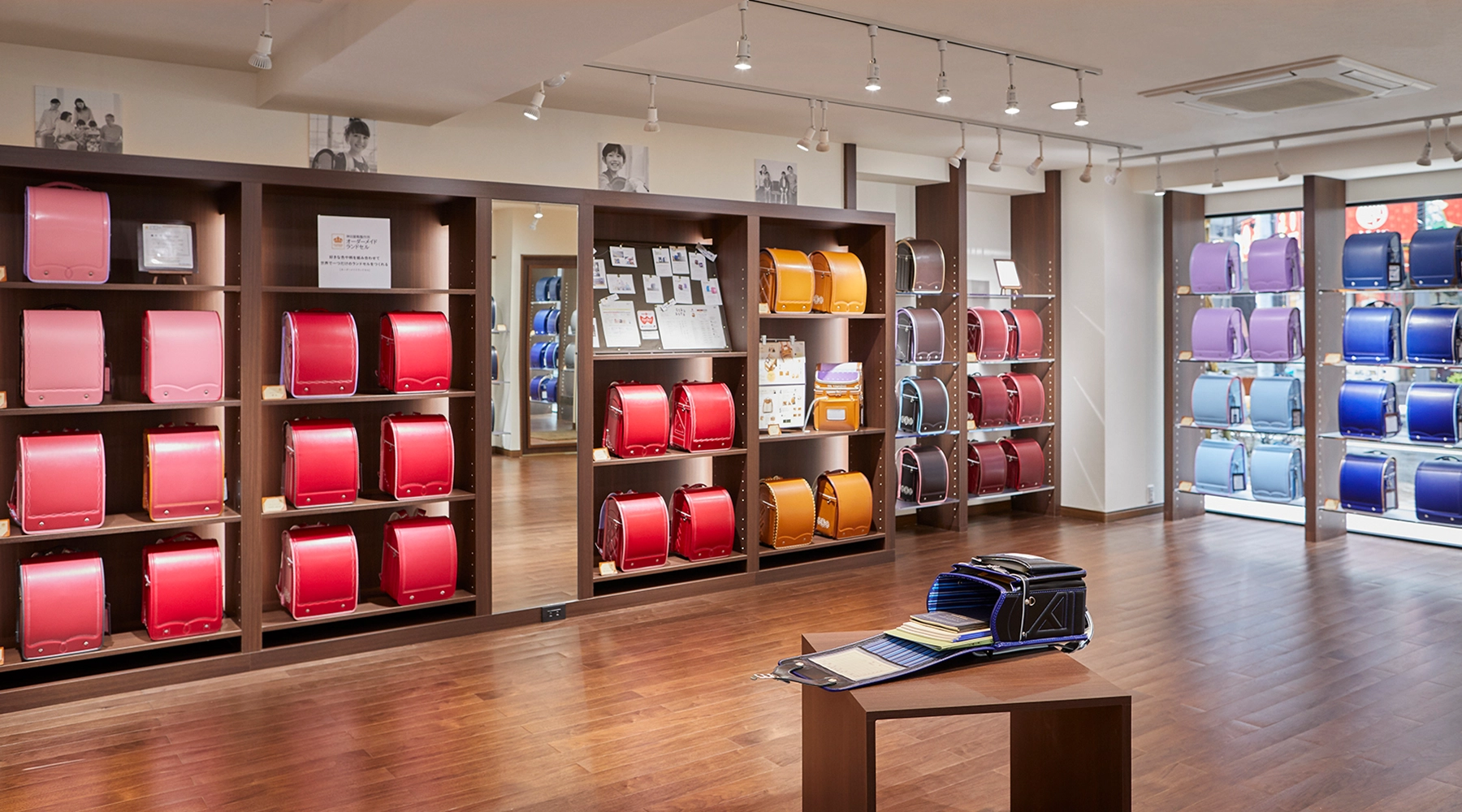 立川ランドセル館のイメージ